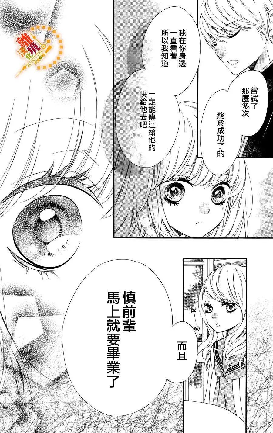 第11回