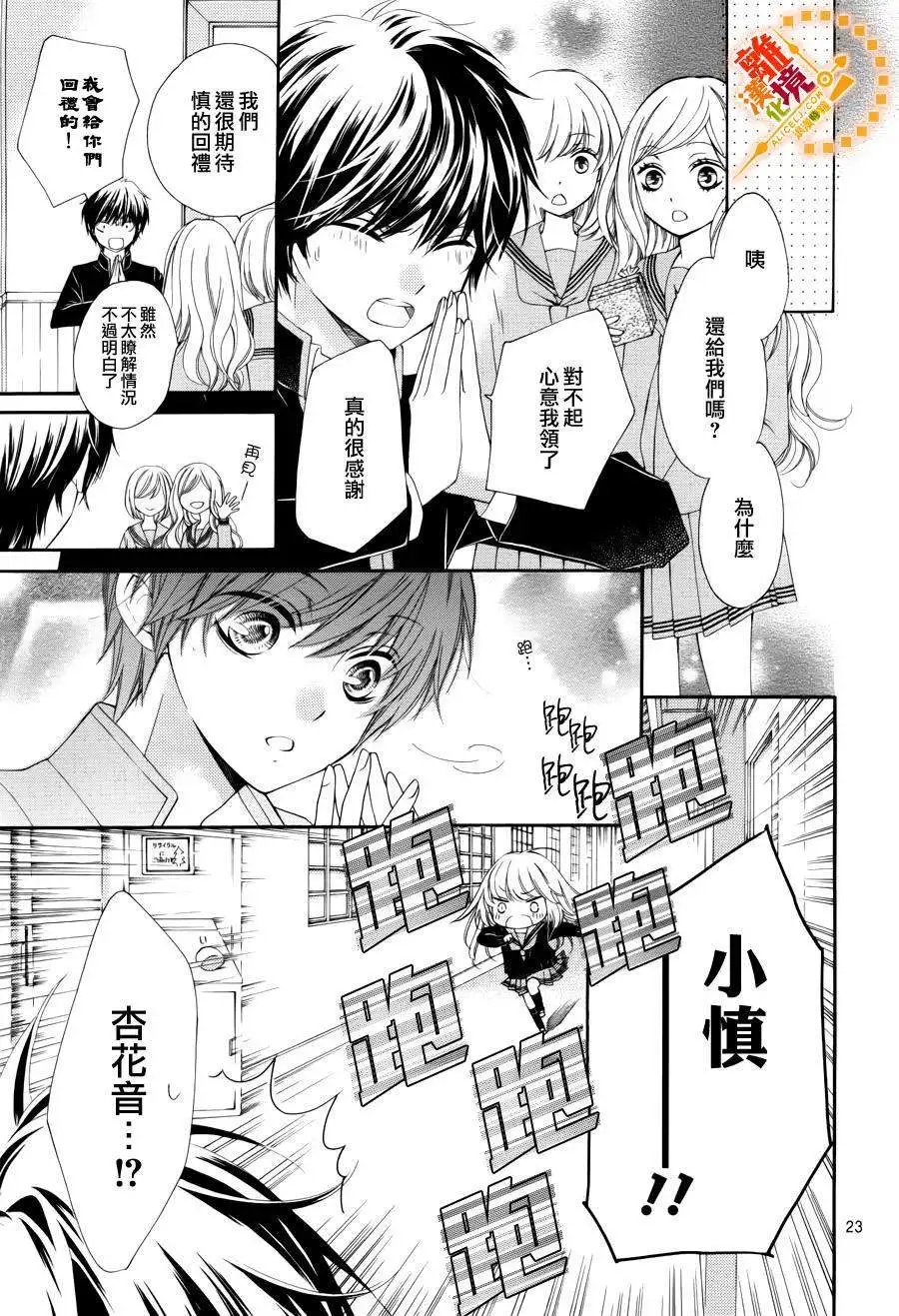 第11回