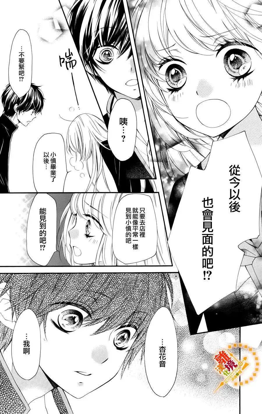 第11回