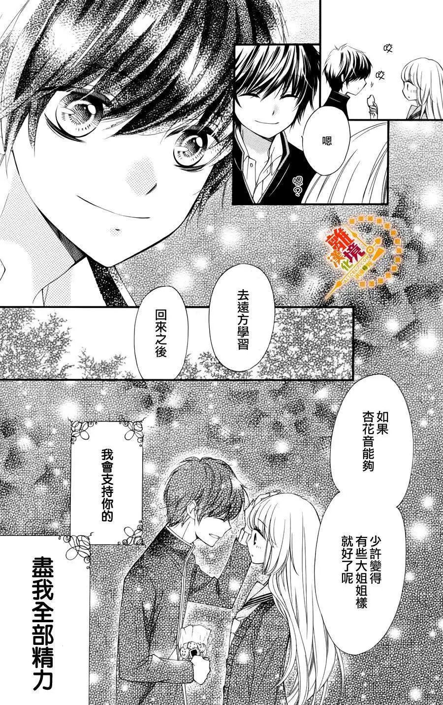 第11回