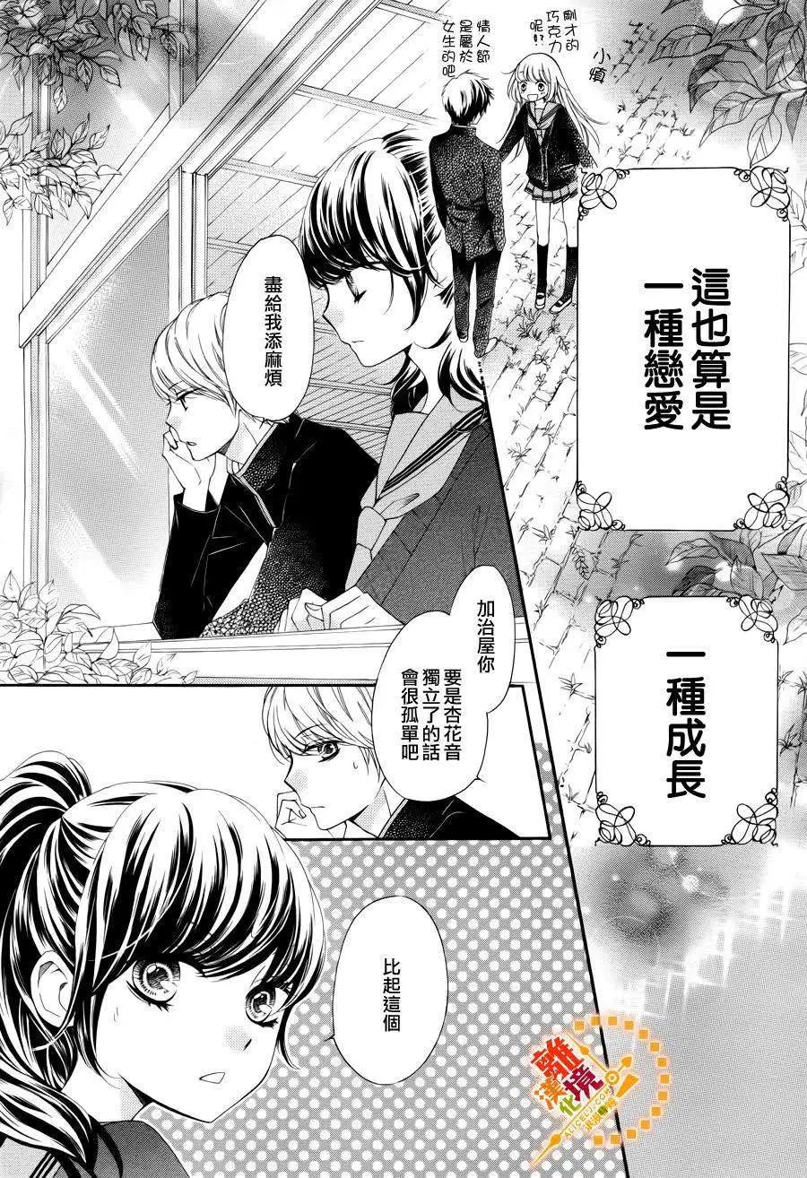 第11回