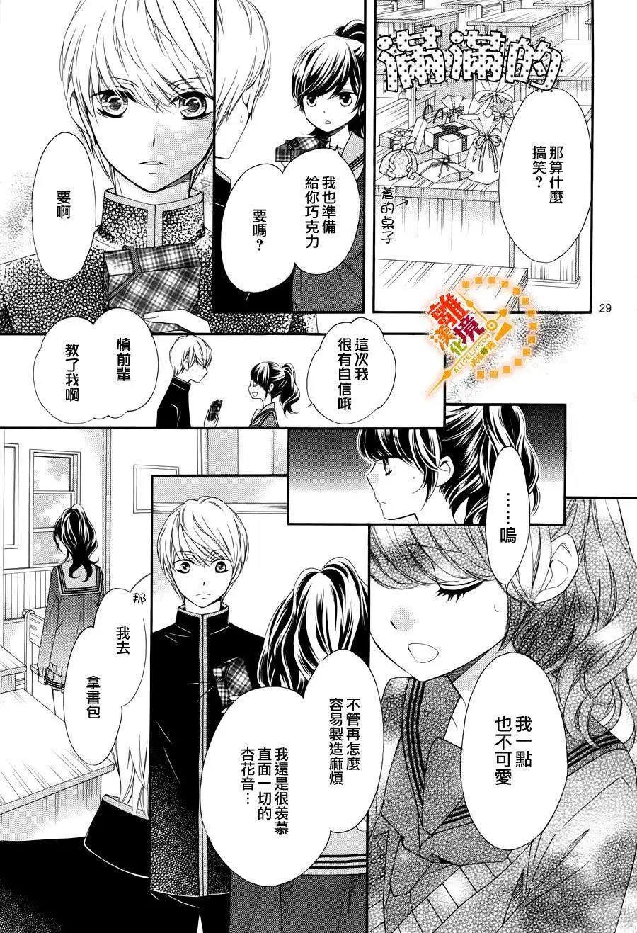第11回