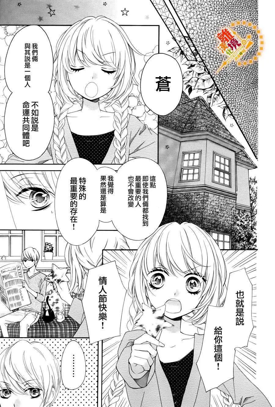 第11回