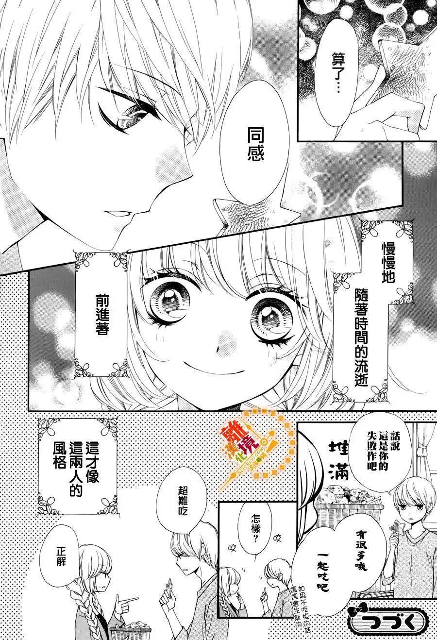 第11回