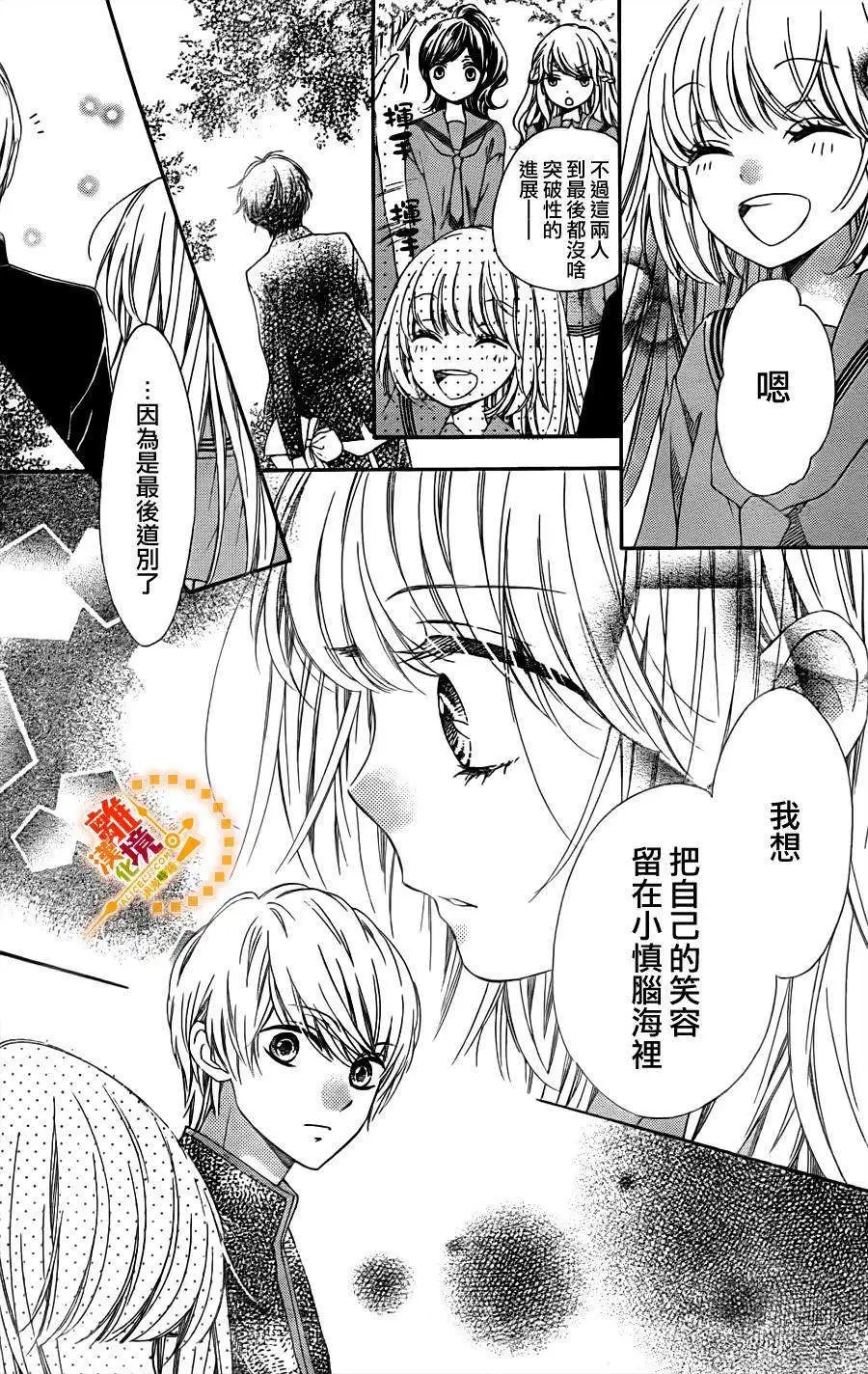 第12回