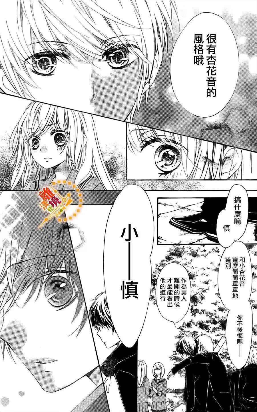 第12回
