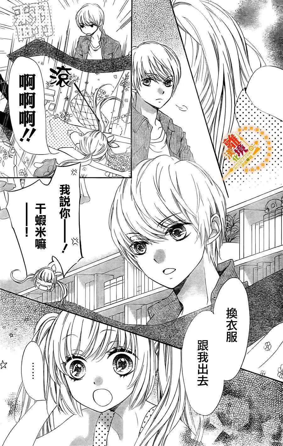 第12回