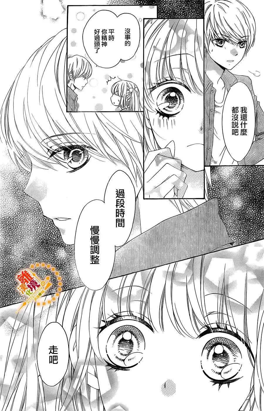第12回