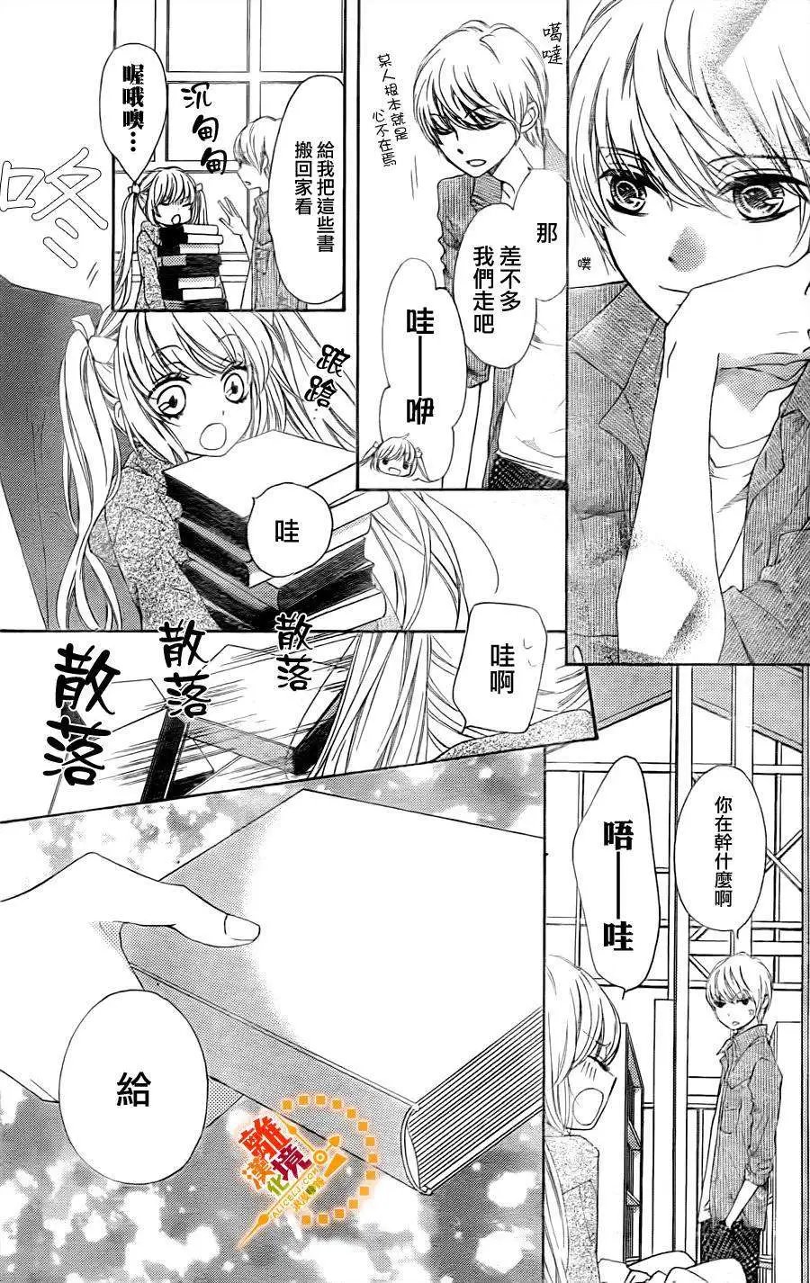 第12回