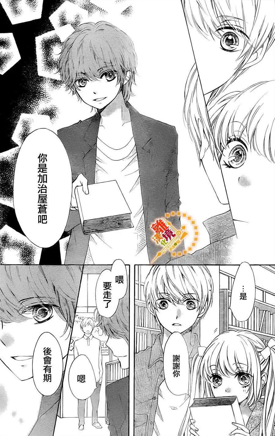 第12回