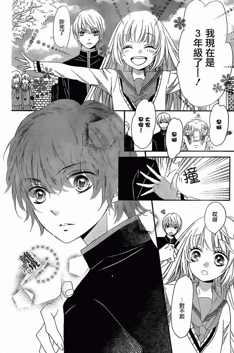 第13回