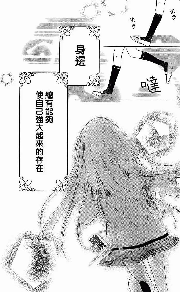 第14回