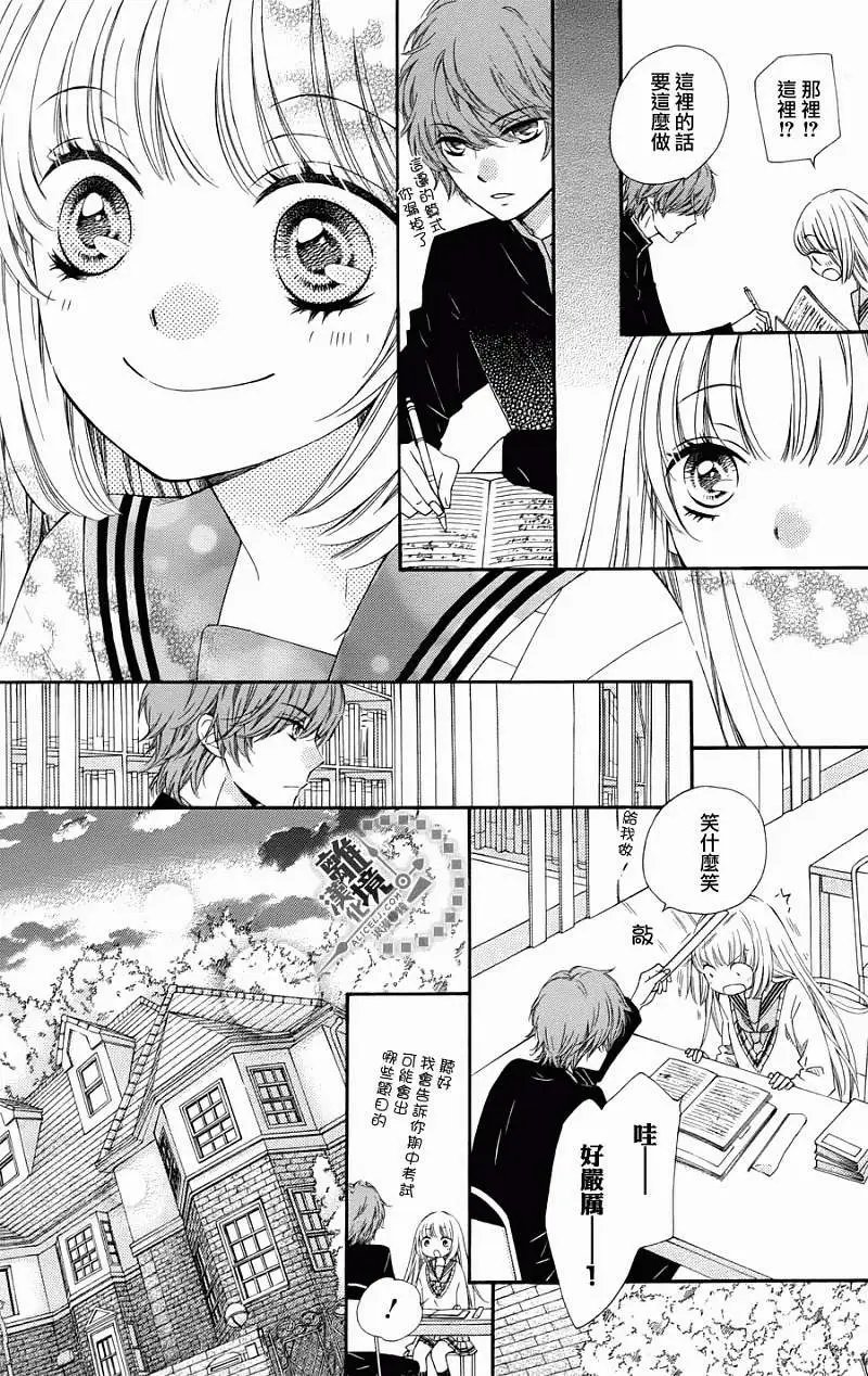 第15回