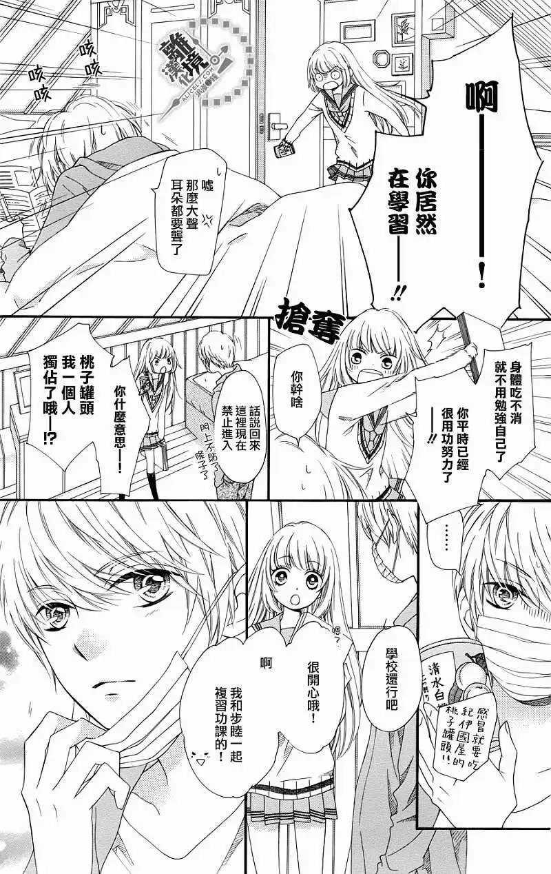 第15回