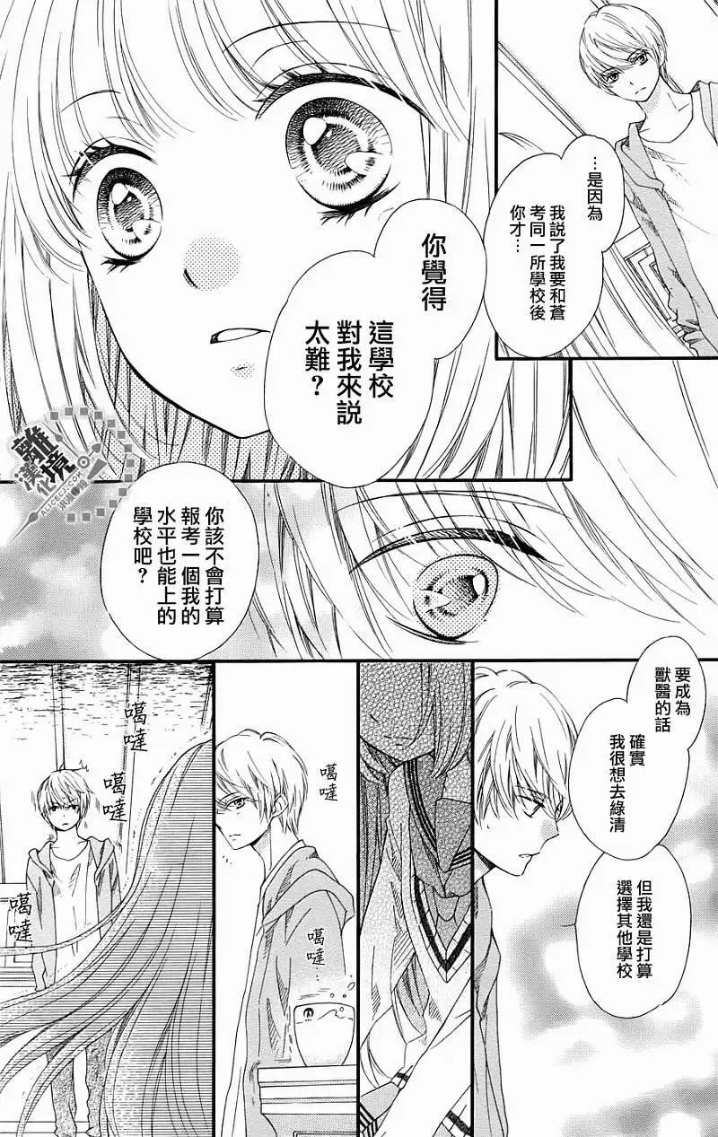 第15回