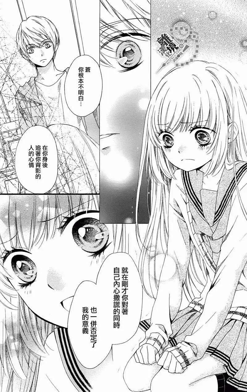 第15回
