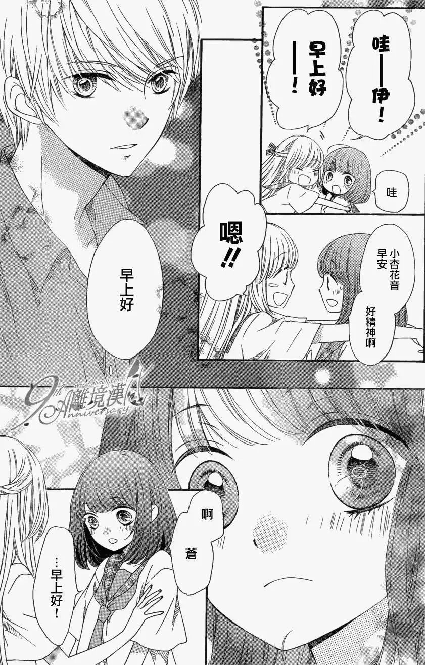 第18回