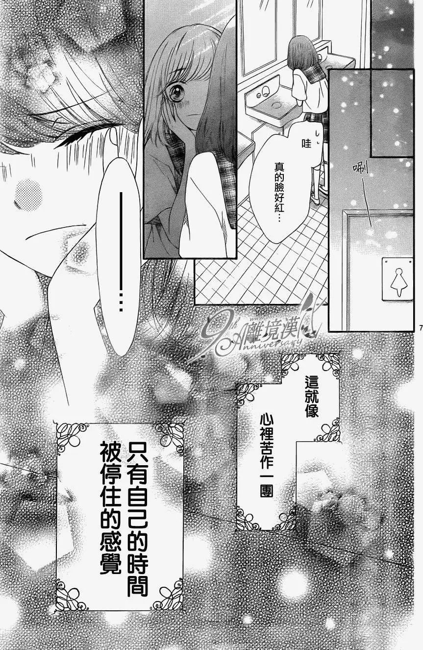 第18回