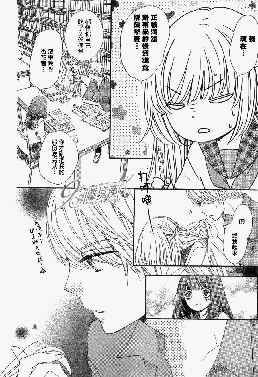第18回