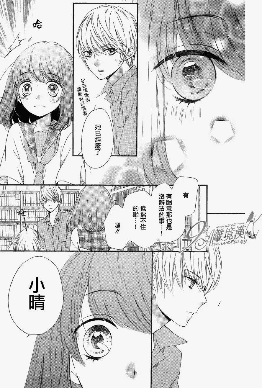 第18回