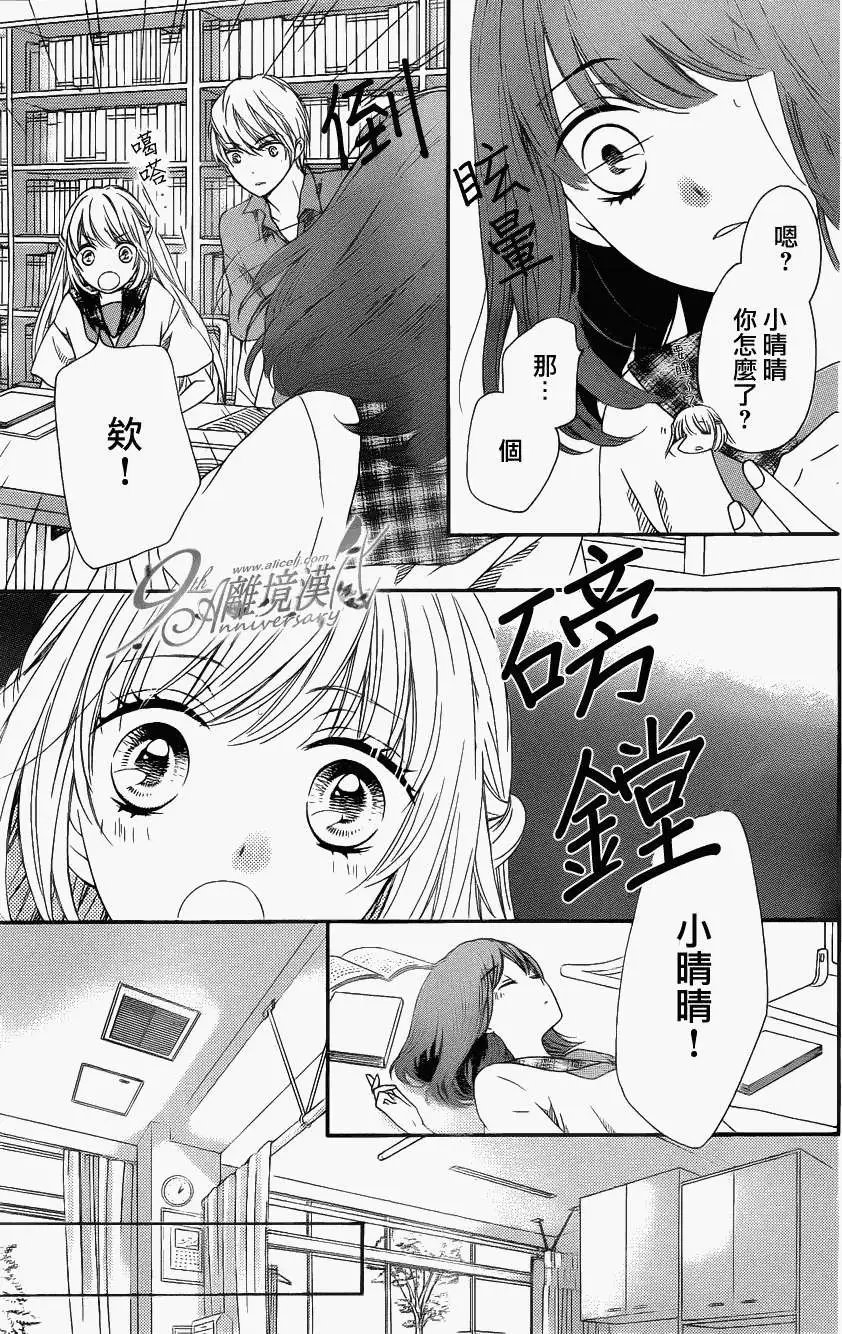 第18回