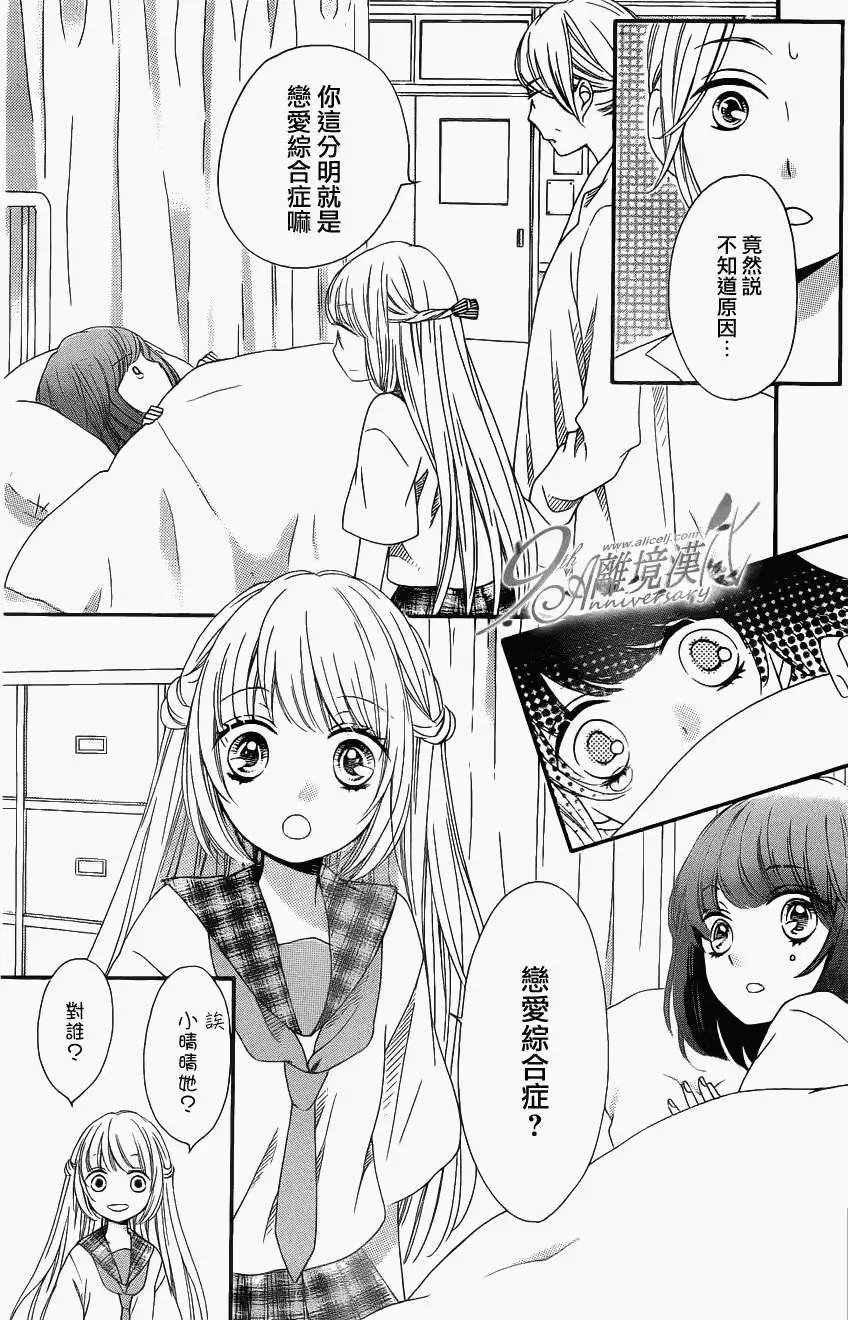 第18回