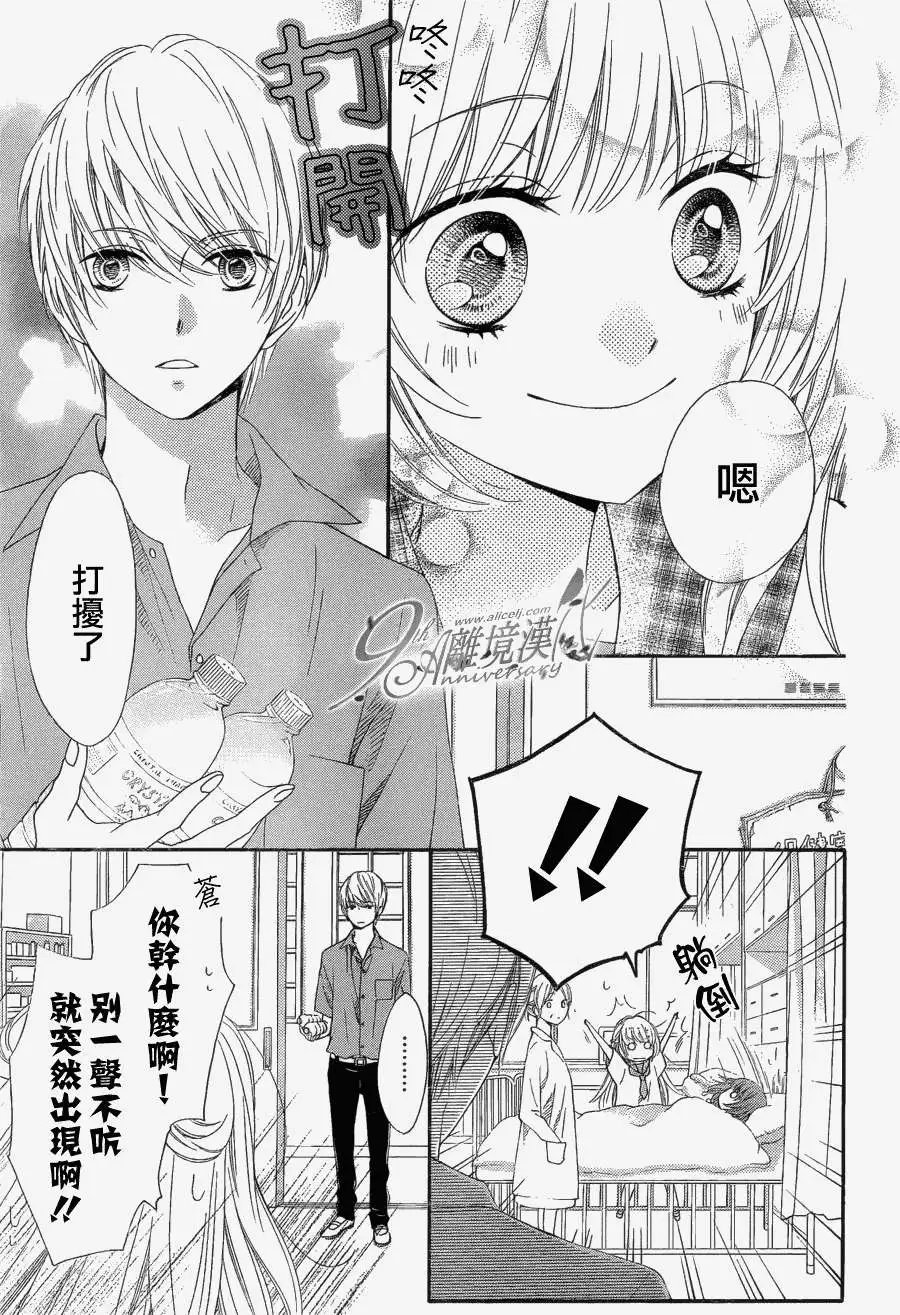 第18回