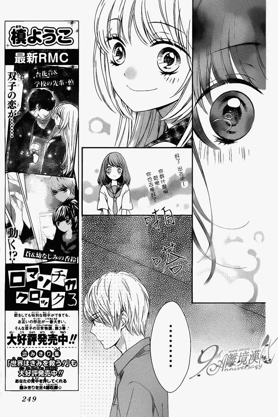 第18回