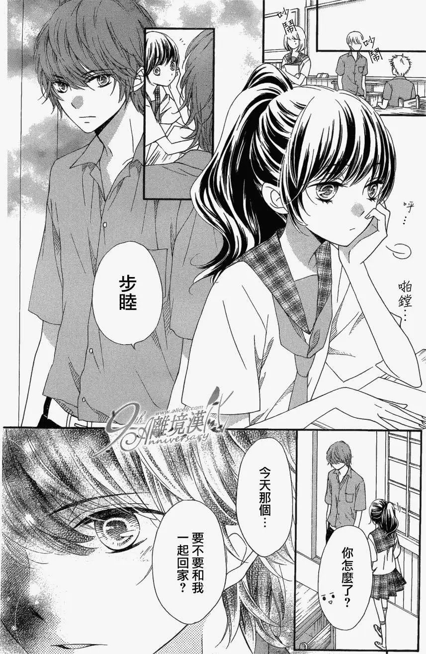 第18回