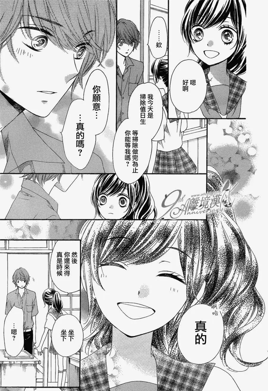 第18回