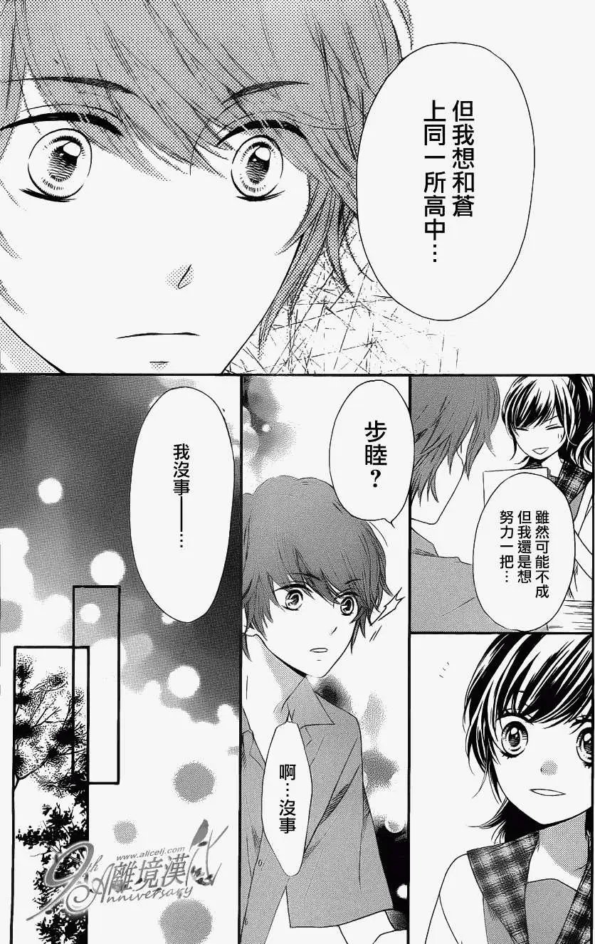 第18回