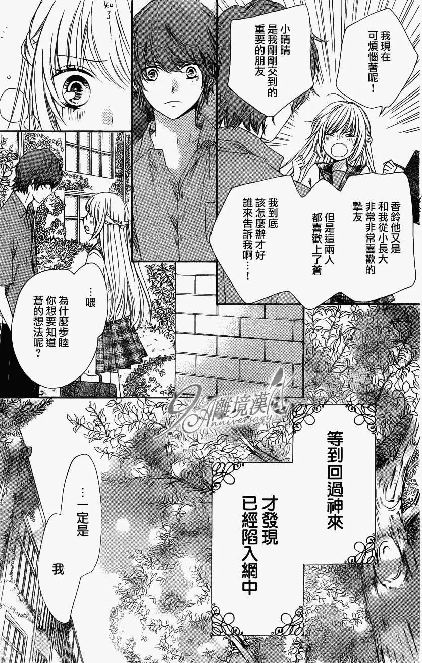 第18回