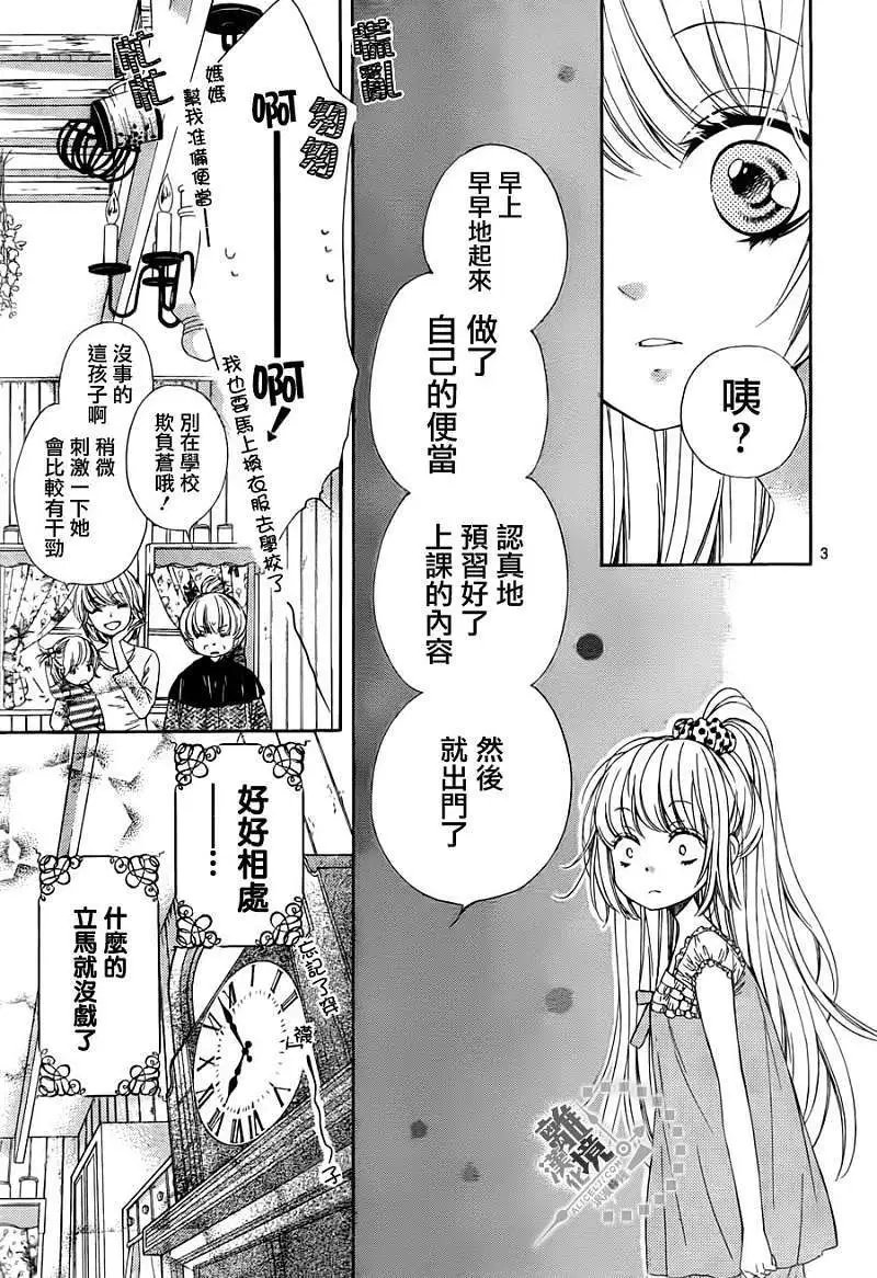 第02回