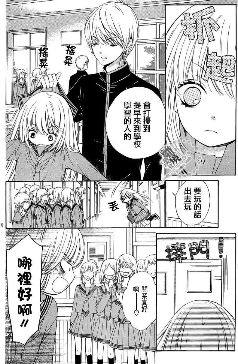 第02回