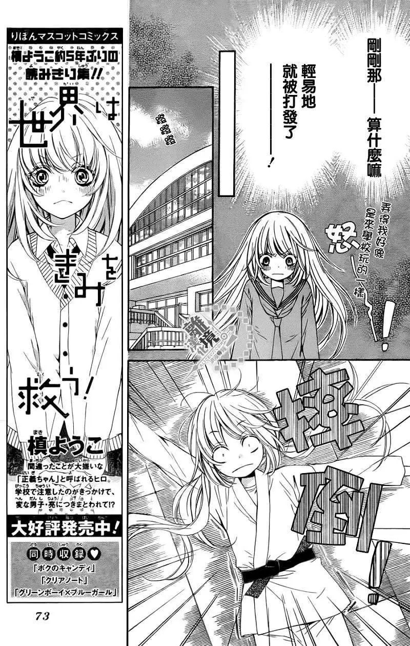 第02回