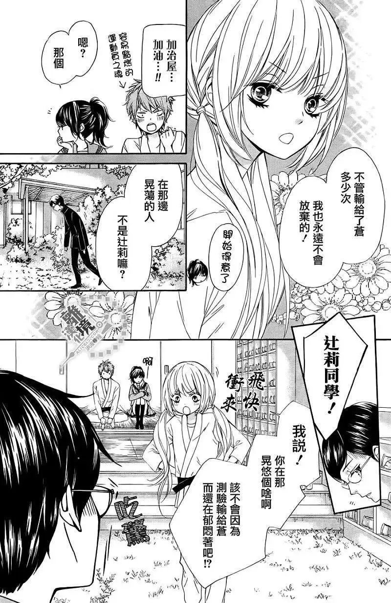 第02回
