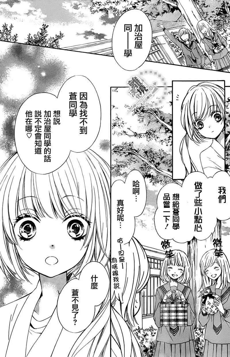 第02回