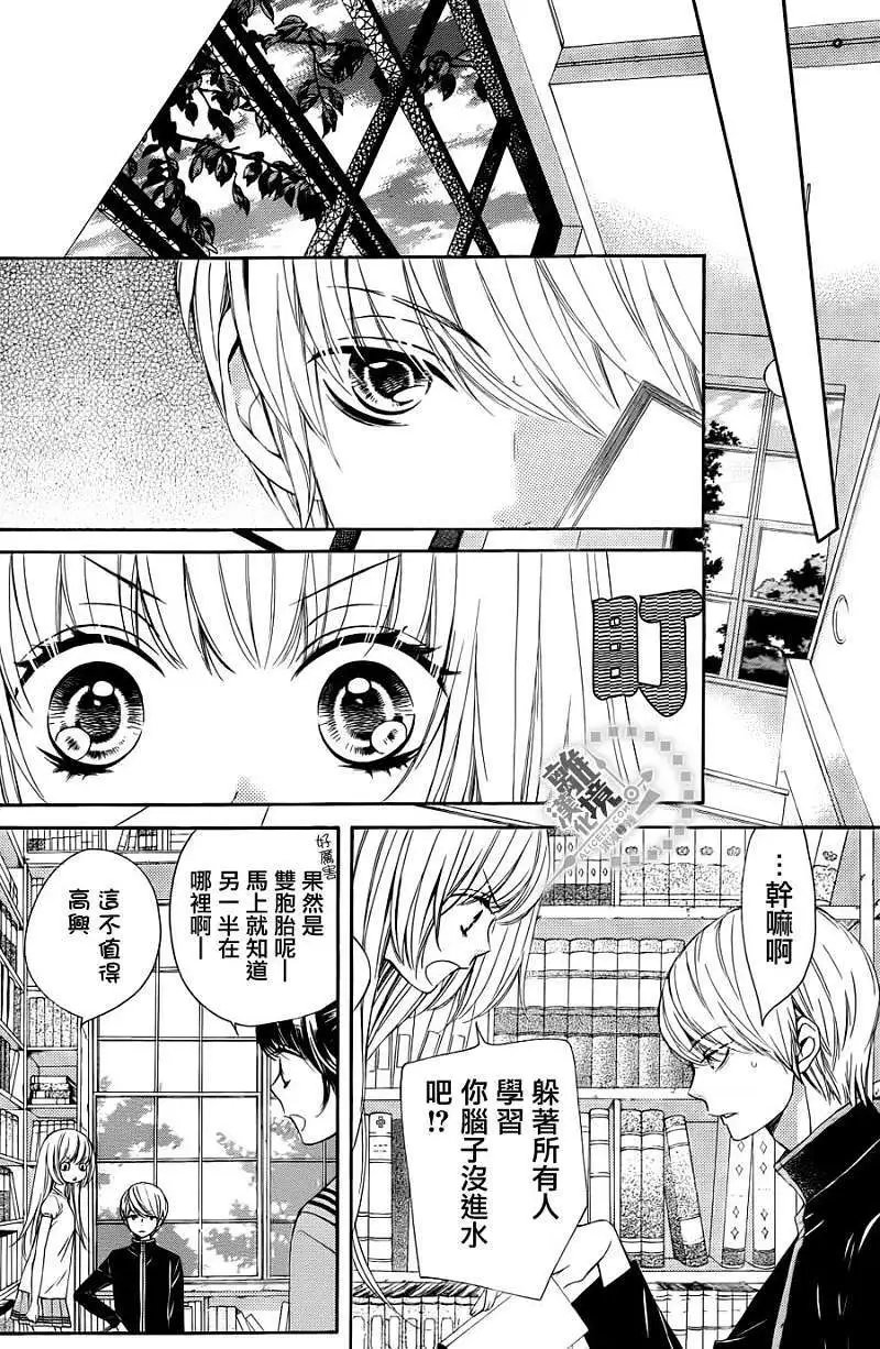 第02回