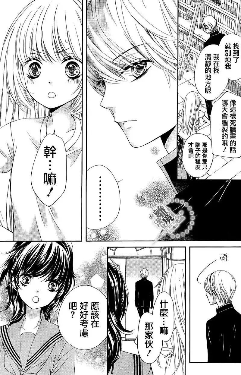 第02回