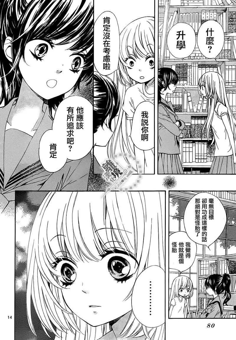 第02回