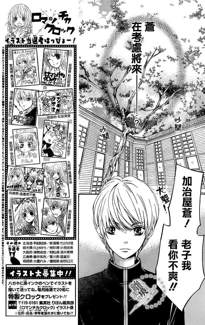 第02回