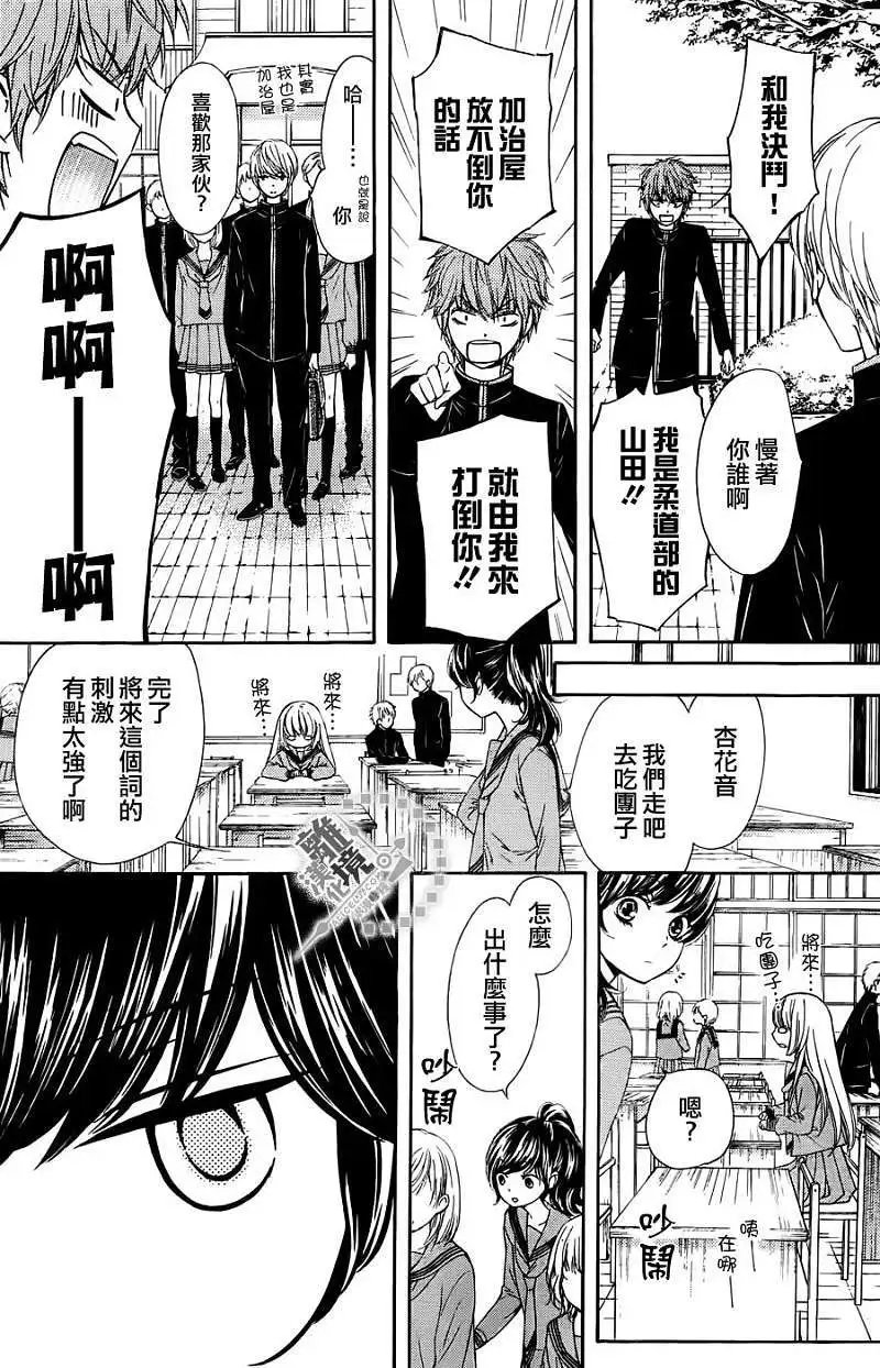 第02回