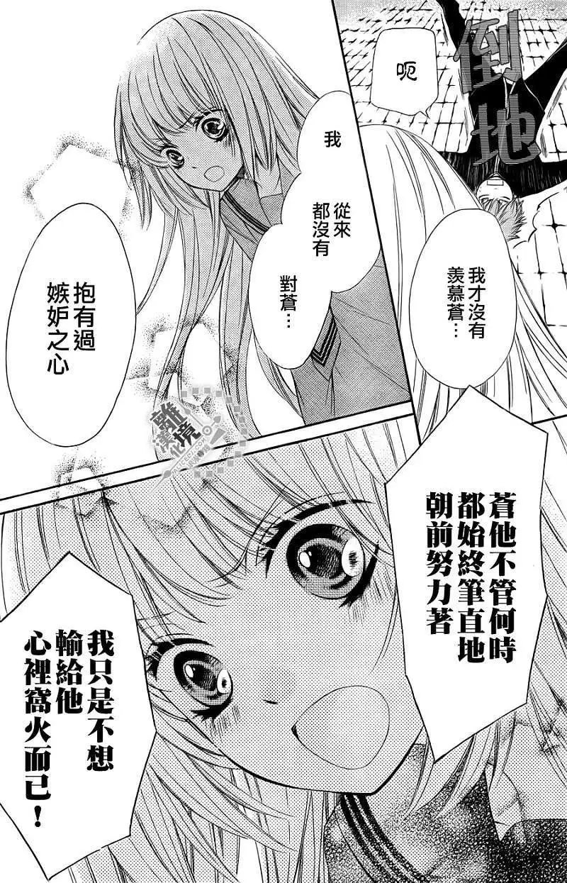 第02回