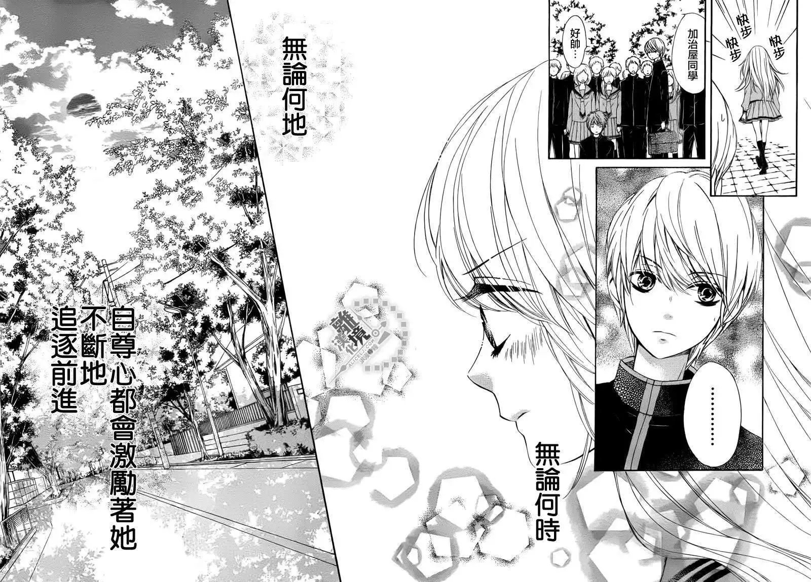 第02回