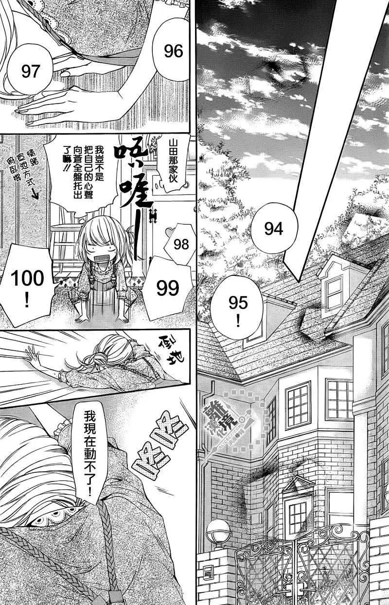 第02回
