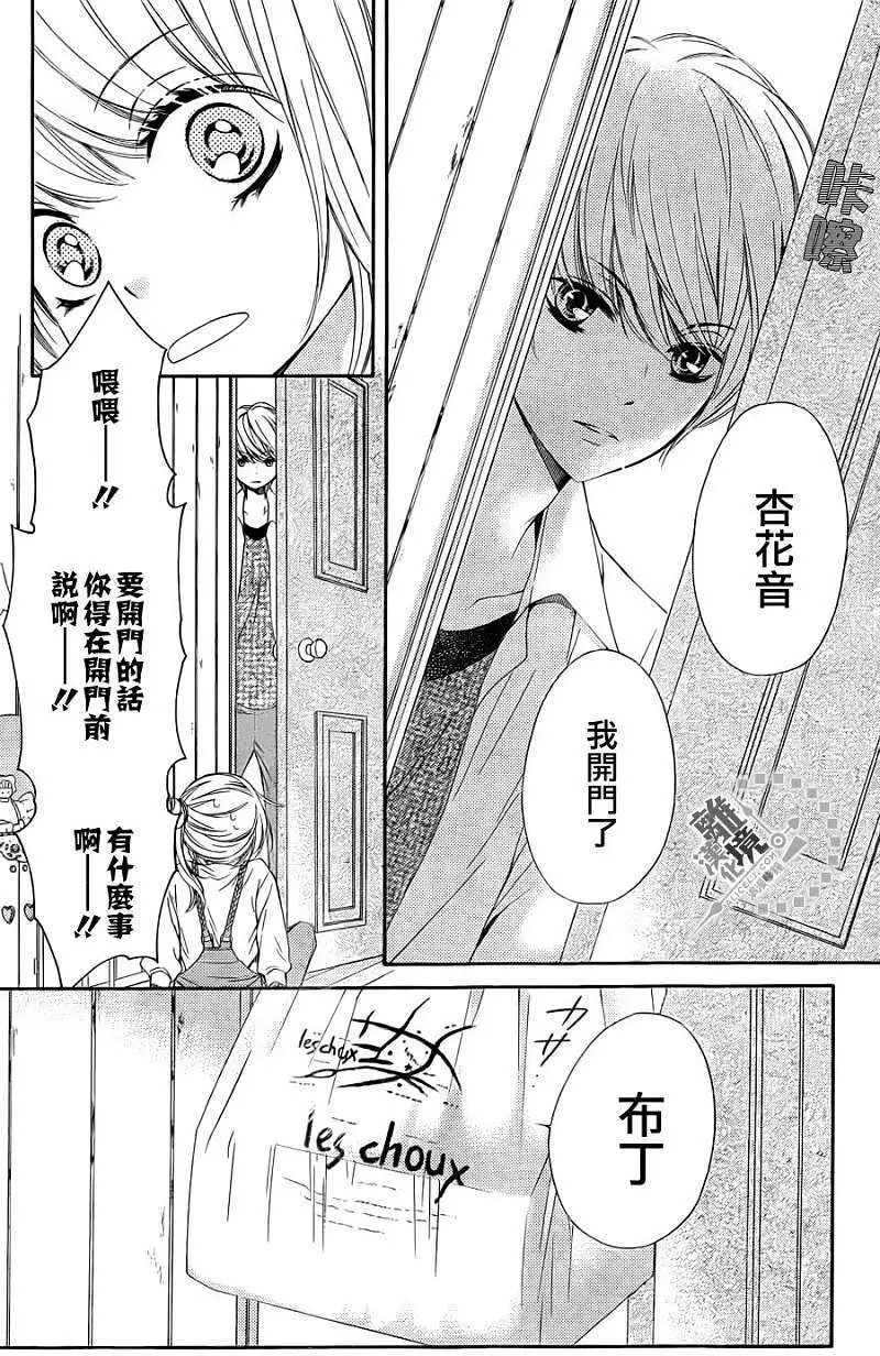 第02回