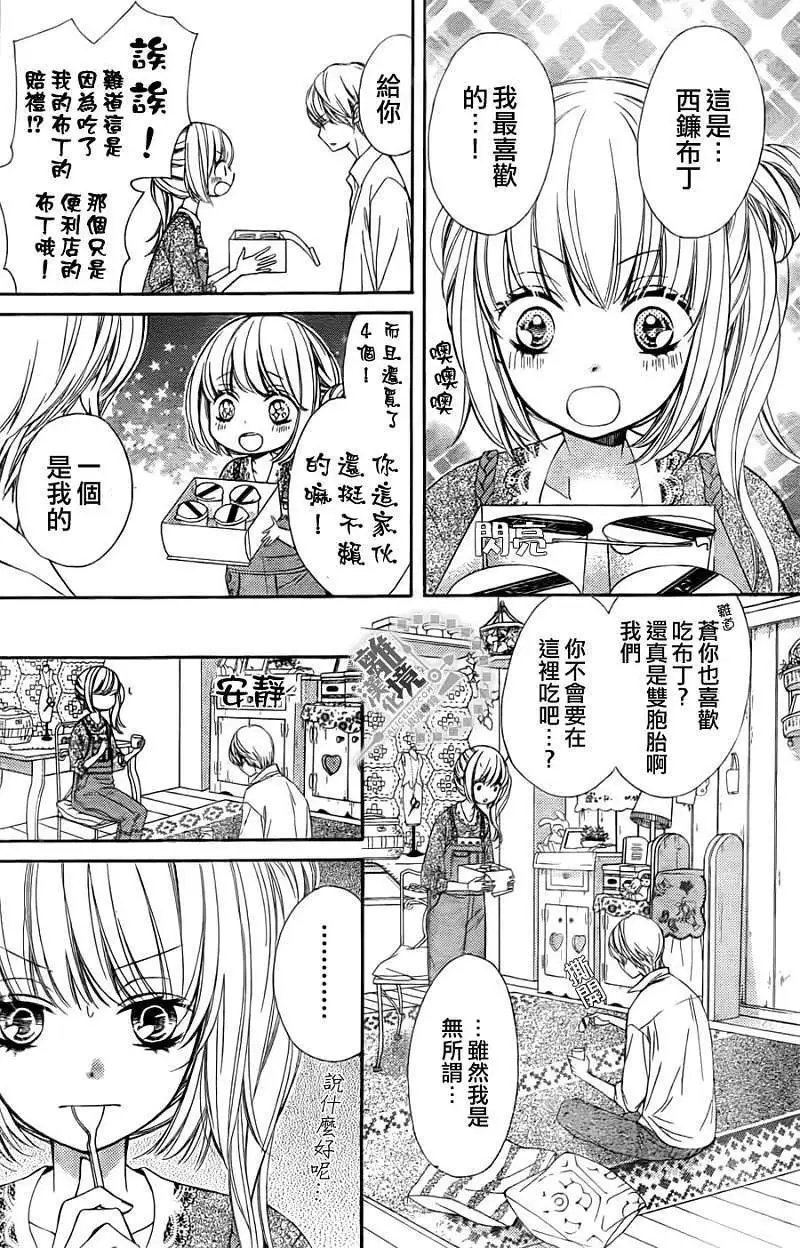 第02回