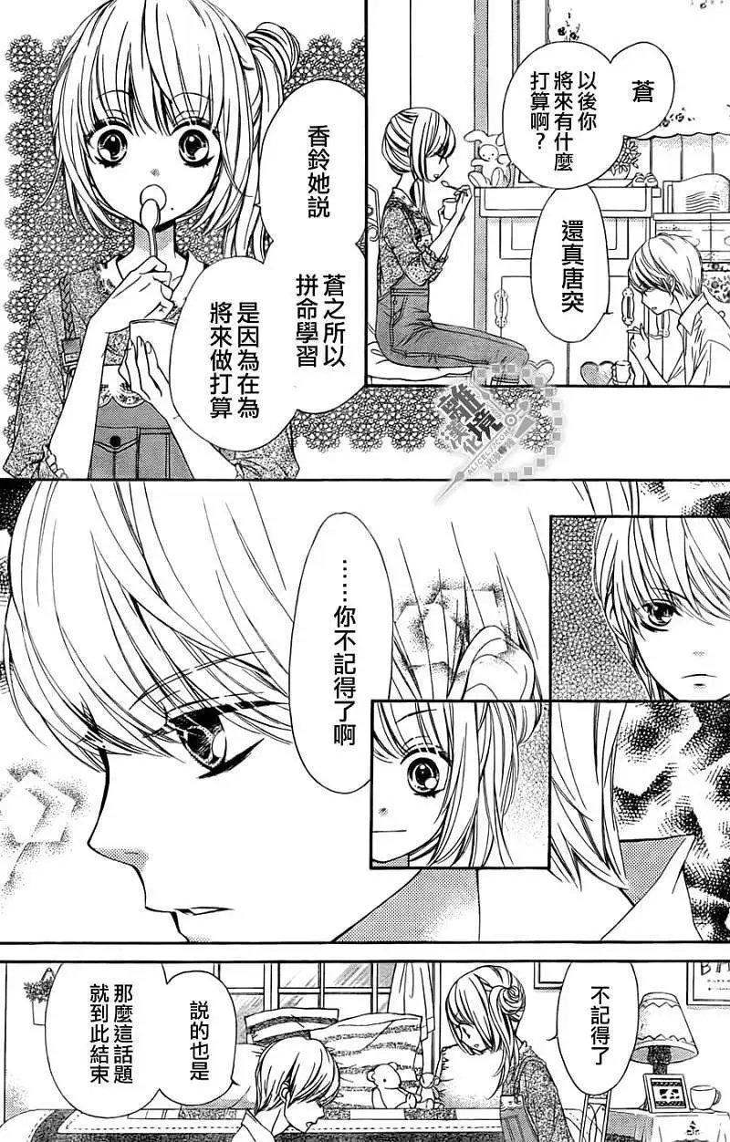 第02回