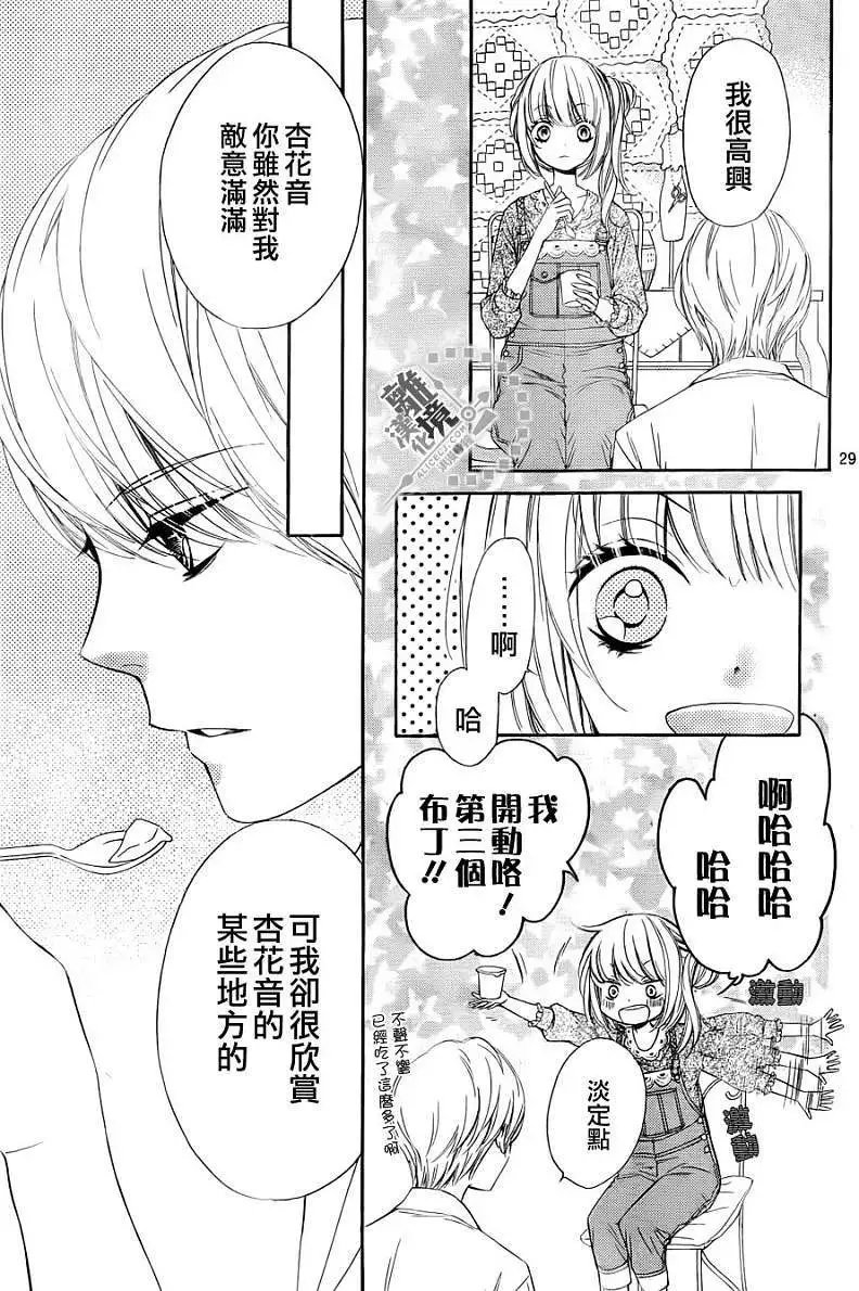 第02回