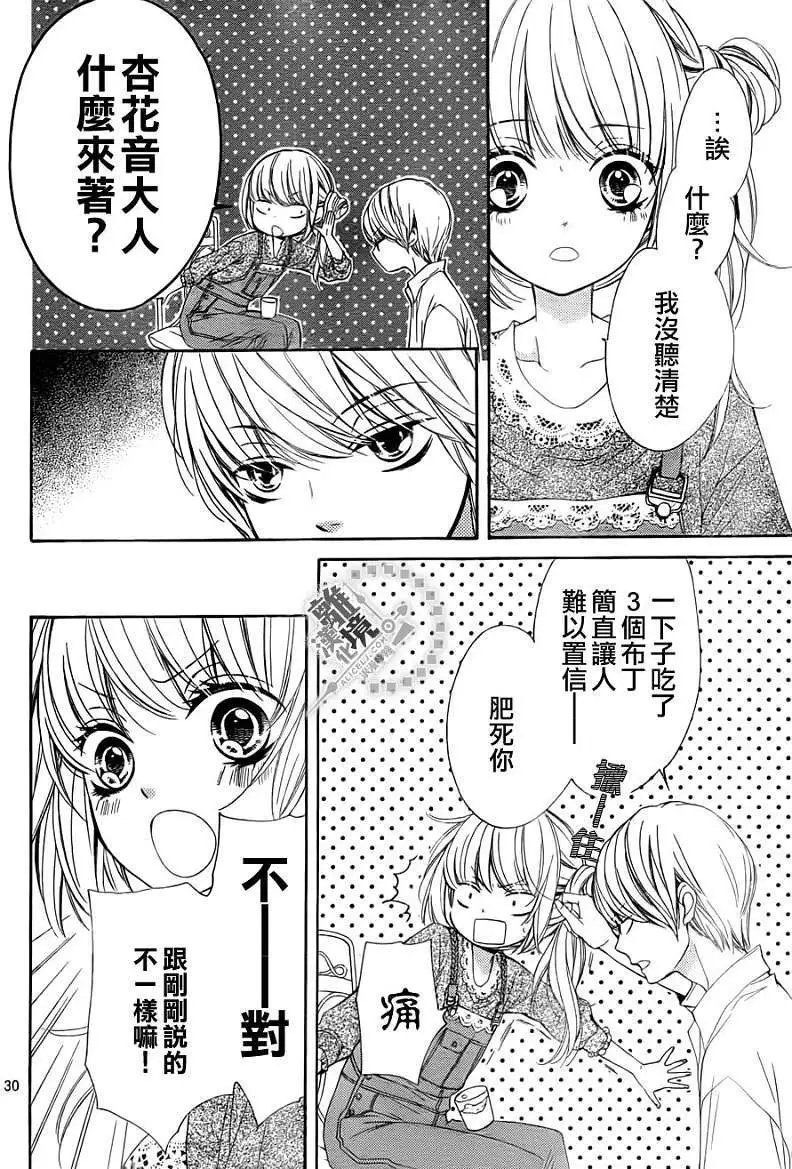 第02回